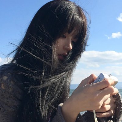 塑料